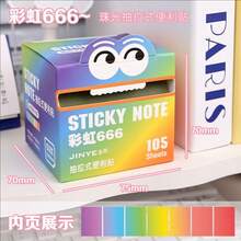 105 Pieces Pull-Out Pearlescent Transparent Sticky Notes, Kawaii Cute Multicolored With Storage Box For Notes Taking Office School Supplies | Back To School Supplies, Desk Organizer Accessories, Gift Ideas,Christmas Gifts, Christmas Stocking Fillers,Party Bag Filler,Easter - Multicolor - View 10