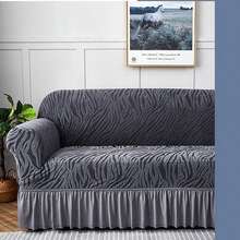 Cubre Sillones para Sala Sofa Fundas para Sillones Sala 3pcs/kit,Cubre Salas Elástico Lavable Ajustable Individuales,Dobles,Triples Asientos - Gris Oscuro - Ver 5