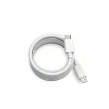 20W 快速充电适配器套装 - PD 20W 充电适配器 + 100cm/3.3ft 快速充电数据线，兼容 14/13/12/11/XS/XR/8/7/6/iPad 系列，壁式充电器 - 白色 - 查看 12