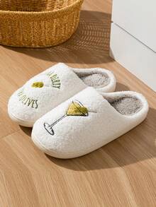 Dirty Martini 拖鞋 Extra Dirty | 舒适蓬松拖鞋派对新娘送礼会女孩妈妈女儿礼物 - 綠色 - 查看 3