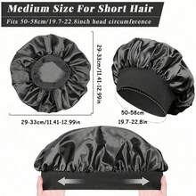 1 Stück atmungsaktive Satin-Seide Schlafkappe, elastisches breites Satin-Band Kappe für Frauen, verstellbare breite Schlafmütze geeignet für langes und lockiges Haar, mit weichem elastischem Band