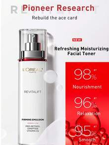 L’Oreal Paris 50/110毫升焕颜紧致保湿霜，蕴含维生素C二肽和维生素CG，有助于减少皱纹，提拉紧致，提亮肤色。配方中添加了双氧酚、积雪草和橄榄叶提取物，促进肌肤修复。温和配方，适合敏感肌肤。是日常护肤、旅行必备和贴心礼物的理想之选。针对老化肌肤，促进胶原蛋白生成，提升肌肤光泽。 - 歐萊雅第二代複顏乳液 - 查看 6