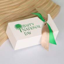 5/20件沙特国庆礼盒带丝带纸板糖果枣巧克力礼品包装盒，用于国庆节庆祝活动 - 國慶日長方盒 - 查看 6