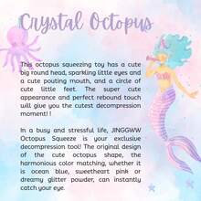 Crystal Glitter Octopus Taba Squishy Toy – Adorable Taba Stress Buster, Kawaii Desk Fidget Ball For Office & Gifting (Color May Slightly Differ.) - 章魚藍 - 查看 3