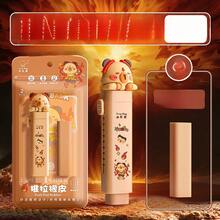 1 pieza/2 piezas Goma de borrar de oso Kabebe, Nezha, Ao Bing de dibujos animados lindos, retráctil, sin rastro, adecuado para estudiantes de primaria (1 carcasa exterior, 2 recambios)