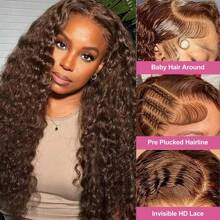200% 密度深卷曲蕾丝前假发 - 4号巧克力棕色预漂白蕾丝前假发，无需胶水即可佩戴 - 高清透明13*4中分假发，逼真发际线 - 无需胶水，无需技巧，巴西原生人发混纺假发，带婴儿发，适合所有人日常佩戴，即戴即走 - 棕色 - 查看 4