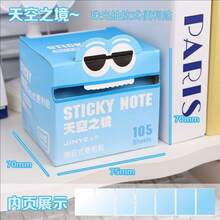 105 Pieces Pull-Out Pearlescent Transparent Sticky Notes, Kawaii Cute Multicolored With Storage Box For Notes Taking Office School Supplies | Back To School Supplies, Desk Organizer Accessories, Gift Ideas,Christmas Gifts, Christmas Stocking Fillers,Party Bag Filler,Easter - Multicolor - View 14