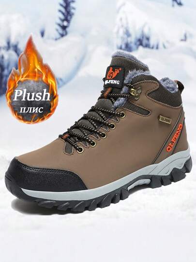 Zimowe buty śnieżne, buty męskie, antypoślizgowe, wysokie, wygodne, męskie, codzienne, na platformie, odporne na zużycie, sportowe, wygodne, lekkie, wodoodporne, wiatroszczelne, buty trekkingowe
