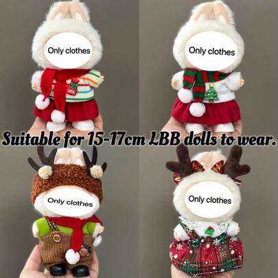 17cm圣诞特辑毛绒Labobo 3.0公仔，正面高能陶瓷脸吊坠，马卡龙1代心动，2代坐姿派对，3代陶瓷脸公仔 17cm吊坠为，17cm 3代为，马卡龙3代 17cm Labobo 3.0为