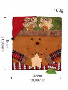 1pc Christmas Non-Woven Fabric Chair Cover, Home Decor Santa Claus Doll Chair Slipcover, Suitable For Hotel, Mall, Home, Living Room, Christmas Holiday Decoration