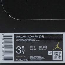 Jordan 1 Low RM (GS) 篮球鞋，低帮，HQ2024-601 - 粉色 - 查看 7