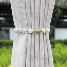 1 pieza Exquisito broche magnético para cortinas con diseño de rosa de concha, sujetacortinas magnético sin taladro - Beis - Ver 2