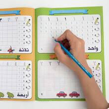 Lachilly Livro de exercícios para traçar o alfabeto e os números árabes, caderno de exercícios de escrita para crianças em idade pré-escolar, livros de treinamento de escrita do alfabeto infantil 123, material didático