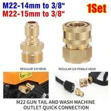 1Set 3/8 M22 To 14/15mm Adapter For High Pressure Wash Machine Water Outlet Set Quick Connect Kits For M22 High Pressure Washer Pipe Joint
