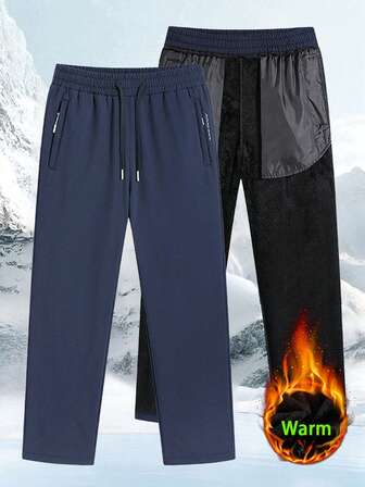 男士户外保暖加厚直筒休闲裤，冬季