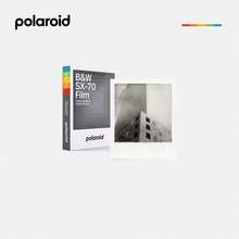 I-Type Dedicated Retro Polaroid Photo Paper With Cinematic Color Grading For A Stable And Nostalgic Atmosphere. Creative Inspiration Never Waits. - Color I-type Photo Paper (White Frame) - View 2