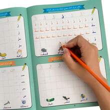 Lachilly Livro de exercícios para traçar o alfabeto e os números árabes, caderno de exercícios de escrita para crianças em idade pré-escolar, livros de treinamento de escrita do alfabeto infantil 123, material didático