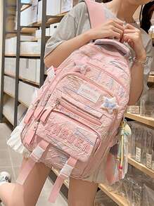 返校可爱背包，多隔层，轻便，大容量，适合初中和高中学生