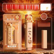 1 pieza/2 piezas Goma de borrar de oso Kabebe, Nezha, Ao Bing de dibujos animados lindos, retráctil, sin rastro, adecuado para estudiantes de primaria (1 carcasa exterior, 2 recambios)