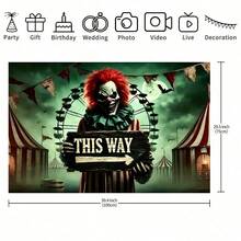 1 件恐怖马戏团小丑背景横幅 - 带有“这边走”徽标、红白条纹帐篷、蝙蝠和骷髅设计，适用于派对、万圣节和户外装饰、节日礼物、车尾派对、多功能装饰 - 彩色 - 查看 6