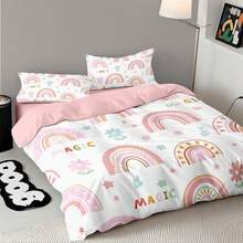 3pcs Set Cartoon Rainbow Printed Bedding Set - All Season Breathable Polyester Duvet Cover With Zipper Closure, Includes 1 Duvet Cover & 2 Pillowcases (No Filler Or Pillow Insert), Suitable For Home, Bedroom, Hotel, School