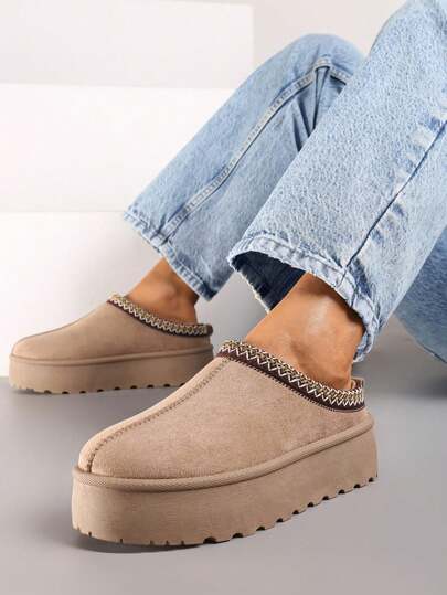 Thick Sole Snow Boots With Low Upper