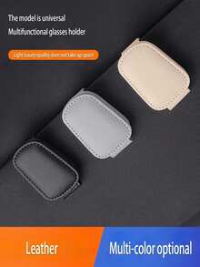 1pc On-Board Eye Clip, Multi-Functional Car Sunglasses Holder, Sun Visor Car Glasses Holder, Car Sunglasses Box And Multi-Functional Storage Clip, Magnetic Sunglasses Clip, Bill Clip, Sun Visor Sunglasses Storage Device For Car Use