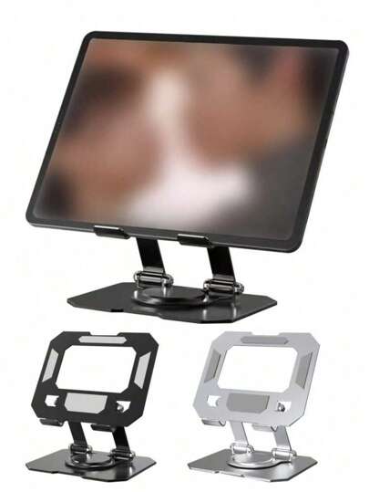 1 件金属旋转平支架、笔记本电脑支架、桌面手机支架、电脑散热悬挂架