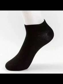 20双黑色简约百搭浅口女式踝袜 - 黑色 - 查看 3