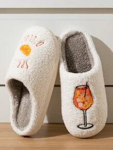 Aperol Spritz Slippers Spritz O'Clock | Cozy Comfy Fluffy Slippers Party Bridal Shower Girl Mom Daughter Gift