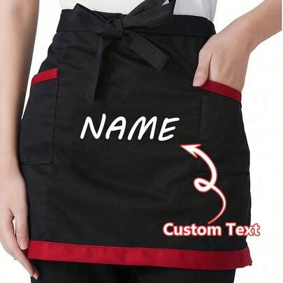 1Pc Personalized CustomUnisex Polyester Apron With 2 Pockets - Customizable Short Half Waist Waiter Work Uniform Hair Stylist Black Apron Hairdresser Beauty Salon Cosmetologist Cosmetology School Barber Gift Custom,For Kitchen, Hotel, Restaurant, Cooking, Baking, And Chef Use, Perfect For Personalized Text Or Logo
