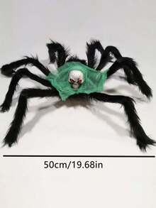 1pc Halloween / Christmas Plush Spider, Ghost Head Spider, Horror Spider, Foam Skull Head, Escape Room Prop