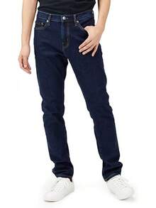 Men's Athletic Stretch Jeans - Colors - Rinsed - View 12
