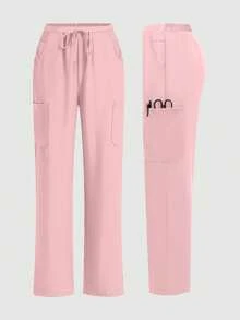cimmuovere Women's /Nursing Pants, Comfortable Pants, Solid Color Simple Multi-Pocket Pants - 粉色 - 查看 3