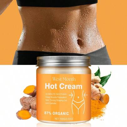 100克/3.53盎司强效紧致热霜 - 滋润并增强手臂、大腿和腹部的弹性，蕴含甘油和生姜，深层补水，适合所有肤质。圣诞礼物，圣诞袜填充物