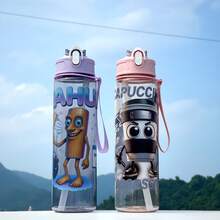 1 Stück klassische Shanhaijing Cartoon Wasserflasche mit Strohhalm, großes Fassungsvermögen 800ml, perfektes Geschenk für Studenten, Outdoor-Sport, Schule