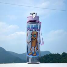 1 Stück klassische Shanhaijing Cartoon Wasserflasche mit Strohhalm, großes Fassungsvermögen 800ml, perfektes Geschenk für Studenten, Outdoor-Sport, Schule