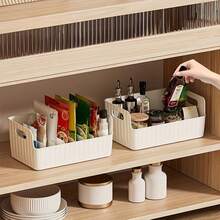 1pc Adjustable Compartment Spice Rack, Multi-Purpose Kitchen Organizer Box, Space Saving For Spices, Snacks, Tea Bags And Small Items