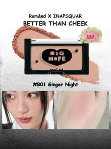 Rom&nd Romand X INAPSQUARE Blush B01 Ginger Night, Blends Into Skin With A Matte Finish, Velvety Smooth Cream Texture, Gradient Tie Dye Effect, Warm-Toned To Brighten Complexion, Oil-Controlling, Suitable For Dry Skin, 5-Second Quick Radiance Boost, Brightens Eye Area, Gradient Embossed Packaging, Color Intensity Guide, Korean Makeup, 4g/0.14oz - B01 ĐÊM GỪNG - Xem 1