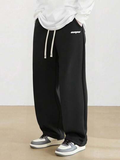 Men's Knitted Straight Leg Casual Pants, Minimalist Versatile Loose Fit Sweatpants For Spring And Autumn, For Fall