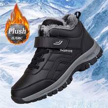 2025 Nowe buty śnieżne dla mężczyzn, buty do chodzenia dla mężczyzn, buty do chodzenia dla kobiet, męskie buty sportowe na świeżym powietrzu, buty śnieżne dla mężczyzn i kobiet w dużych rozmiarach, zimowe buty śnieżne z podszewką termiczną, oryginalne buty dla par z supermikrofibry