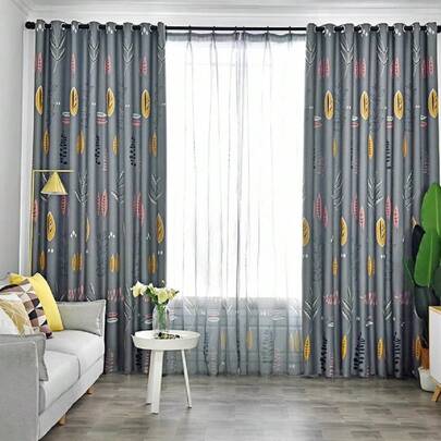 1pc Perforated Ins Nordic Style Plant Leaf Pattern Curtain, Fresh Style For Bedroom, Study, Balcony, Living Room