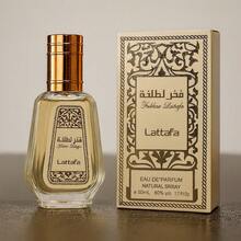 - Fakhar Lattafa 50ML Eau De Parfum Mixed - Oriental - View 5
