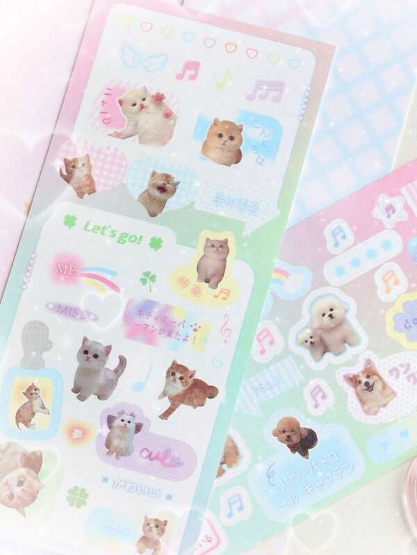 1pc/2pcs Random Cute Cartoon Animal Cat Dog Clover Apple Wing Sticker Material For Scrapbooking Decoration DIY Glitter Sticker