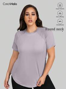 Plus Size Stretchy Workout Top - Round Neck Short Sleeve, Curved Hemline, Skin-Friendly Fabric, Super Elastic, Non-Restrictive, Quick-Dry Shaping, Suitable For Gym, Yoga, Casual Wear, All Seasons, Women's Fitted Sports Top - Mauve Purple - View 8