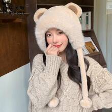 1 pieza Gorro de orejeras de peluche de oso lindo, cálido y acogedor para otoño/invierno, forro acolchado, diseño versátil