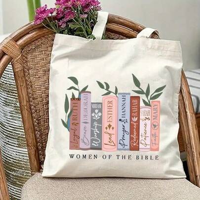Women Of The Tote Bag – Durable Canvas Material, Rectangular Shape, Large Capacity Reusable Grocery Bag With Strong Straps, Inspirational Bible Verse Print Handbag For Shopping, Outdoor, Picnic, Church Events