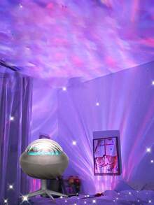 1pc Aurora Projection Lamp, RGB Lighting Effect, USB Powered, Suitable For Bedroom, Living Room, Party, LED Decorative Ambient Light, Black/White - Multicolor - View 5