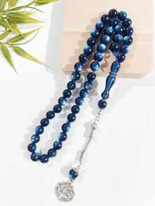 45 颗/套 10 毫米单串念珠，中东阿拉伯每日祈祷念珠 - 彩色 - 查看 11