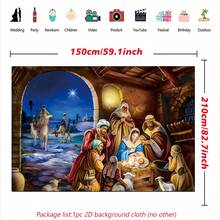 2D Flat, 1pc Christmas Birthday Photo Backdrop, Holiday Party Vinyl Fabric Banner, 8x6ft/7x5ft/5x3ft Wall Hanging Sign, Celebration Decor, Photo Booth Prop, Office Classroom Event